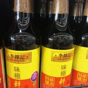 Vineager-镇江香醋