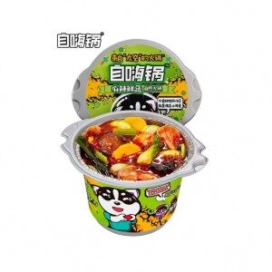 自嗨锅 麻辣鲜蔬自热火锅
