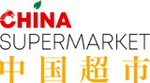 China Supermarket